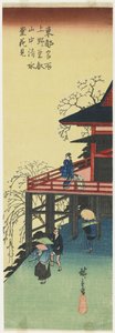 Cherry Blossom Viewing From Shimizu-do of To-eizan Temple in Ueno, 1830-1844