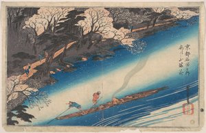 Cherry Blossoms at Arashiyama, from the Series Famous Places of Kyoto by Utagawa Hiroshige