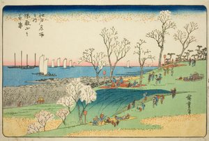 Cherry Blossoms in Full Bloom at Goten Hill, from the series 