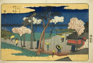 Cherry Blossoms in Rain at the Sumida Embankment, from the Series "Famous Places in Edo"