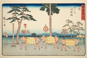 Chiryu—No. 40, from the series 