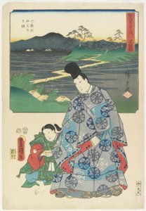 Chiryu, April 1855