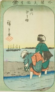 Clam Digging at Low Tide at Shinagawa, section of a sheet from the series Cutout Pictures of Famous Places in Edo by Utagawa Hiroshige