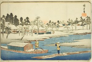 Clear Weather after Snow at Massaki, from the series 