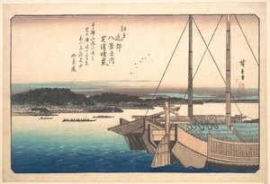 Clearing Weather at Shibaura by Utagawa Hiroshige