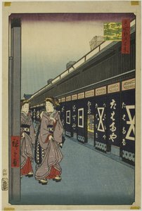 Cotton-goods Lane, Odenma-cho, from the series "One Hundred Famous Views of Edo" by Utagawa Hiroshige