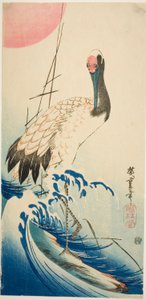 Crane, Waves, and Rising Sun by Utagawa Hiroshige