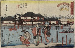 Crossing the Sumida River at Hashiba, the Restaurant Yanagiya