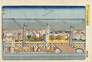 Decorations for Season-opening Kabuki Performances at Saruwakamachi by Utagawa Hiroshige