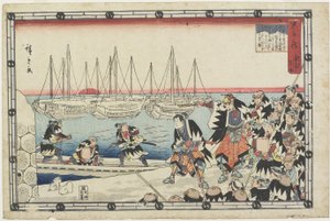 Delivering the Head of the Enemy, 1843-1847 by Utagawa Hiroshige