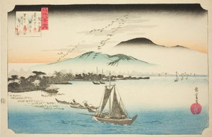 Descending Geese at Katada, from the series 