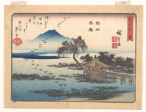 Descending Geese at Katada, from the series Eight Views of Ōmi by Utagawa Hiroshige