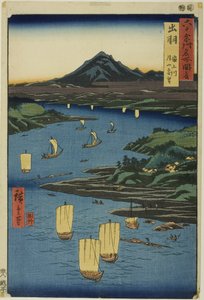 Dewa Province: Mogami River and a Distant View of Mount Gassan, from the series 