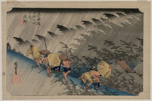 Driving Rain at Shono (Station 46) from the series Fifty-Three Stations of the Tokaido