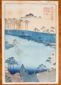 Twelve Shrines in Kumano / Tsunohazu Kumano Junisha, Plate 64 from the Series: One Hundred Famous Views of Edo by Utagawa Hiroshige