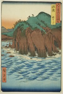 Echigo Province: Oyashirazu, from the series 