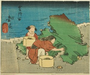 Echizen, section of sheet no. 10 from the series "Cutout Pictures of the Provinces"