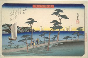 Eight Views of Kanazawa #5: Returning Sailboats at Ottomo