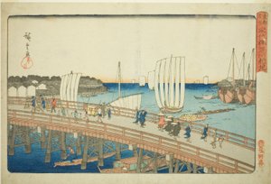 Eitai Bridge and New Land at Fukagawa, from the series "Famous Places in the Eastern Capital" by Utagawa Hiroshige