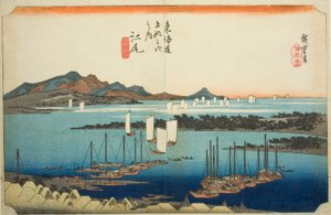 Ejiri: Distant View of Miho, from the series "Fifty-three Stations of the Tokaido Road"