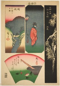 Ejiri, Fuchu, Mariko, and Okabe, no. 6 from the series "Pictures of the Fifty-three Stations of the Tokaido"