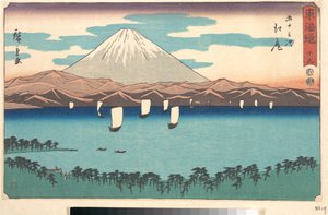 Ejiri, Number 19, from the Series Fifty-Three Stations of the Tōkaidō Road, also known as the Clerical Script Tōkaidō by Utagawa Hiroshige