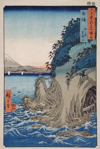 Entrance to the Cave at Enoshima Island in Sagami Province, Number 15 by Utagawa Hiroshige
