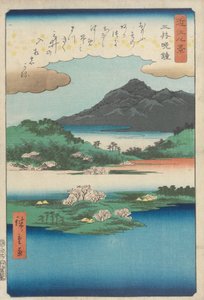 Evening Bell at Mii-dera Temple by Utagawa Hiroshige