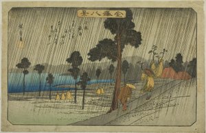 Evening Rain at Koizumi, from the series 