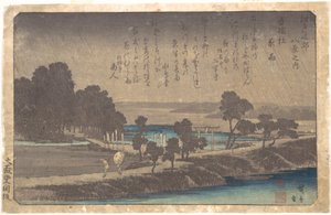 Evening Rain in Azuma Wood by Utagawa Hiroshige
