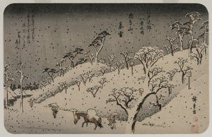 Evening Snow at Asuka Hill, from the series Eight Views of the Environs of Edo, c. 1837-38 by Utagawa Hiroshige