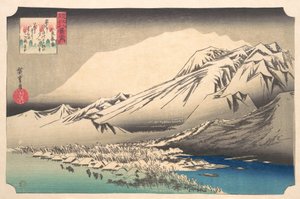 Evening Snow on Hira, Lake Biwa by Utagawa Hiroshige