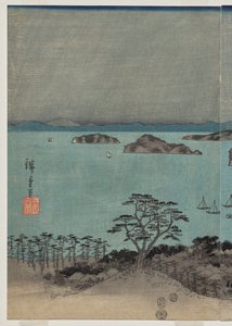 Evening View of the Eight Famous Places near Kanazawa Under Full Moon in Musashi Province by Utagawa Hiroshige