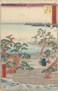 Famous Sights of the Fifty-three Stations by Utagawa Hiroshige