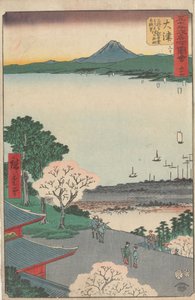 Famous Sights of the Fifty-three Stations by Utagawa Hiroshige