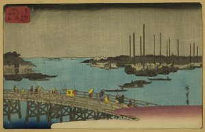 Fishing Boats near Eitai Bridge in Tsukuda Bay by Utagawa Hiroshige