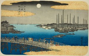 Fishing Boats near Eitai Bridge in Tsukuda Bay, from the series 