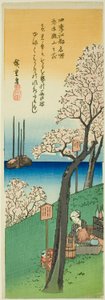 Flowers at Goten Hill in Spring, from the series 