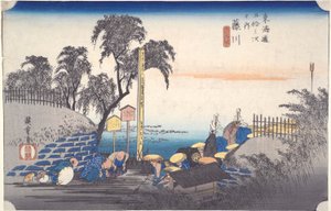Fujikawa: Fifty-three Stations of the Tokaido by Utagawa Hiroshige