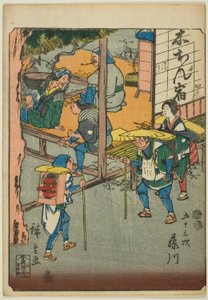 Fujikawa, from the series "Fifty-three Stations [of the Tokaido]," also known as the Figure Tokaido by Utagawa Hiroshige