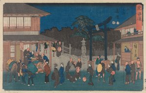 Fujisawa by Utagawa Hiroshige