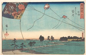 Fukuroi by Utagawa Hiroshige
