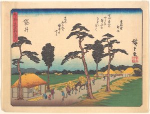 Fukuroi, from the series The Fifty-three Stations of the Tōkaidō Road by Utagawa Hiroshige