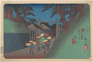 Fukushima Station by Utagawa Hiroshige