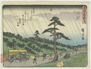 Futakawa