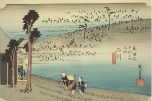 Futakawa: Sarugababa Plateau, from the series Fifty-three Stations of the Tokaido, also known as the Hoeido Tokaido
