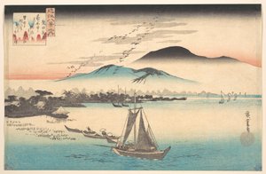 Geese Flying Down to Katada by Utagawa Hiroshige