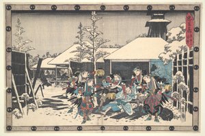 Goal Attained: Night Attack III in Act XI from the series The Loyal League of Forty Seven Ronin by Utagawa Hiroshige