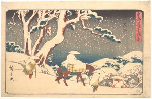 Gyosho Tokaido: Ishikushi by Utagawa Hiroshige