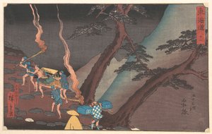 Hakone by Utagawa Hiroshige